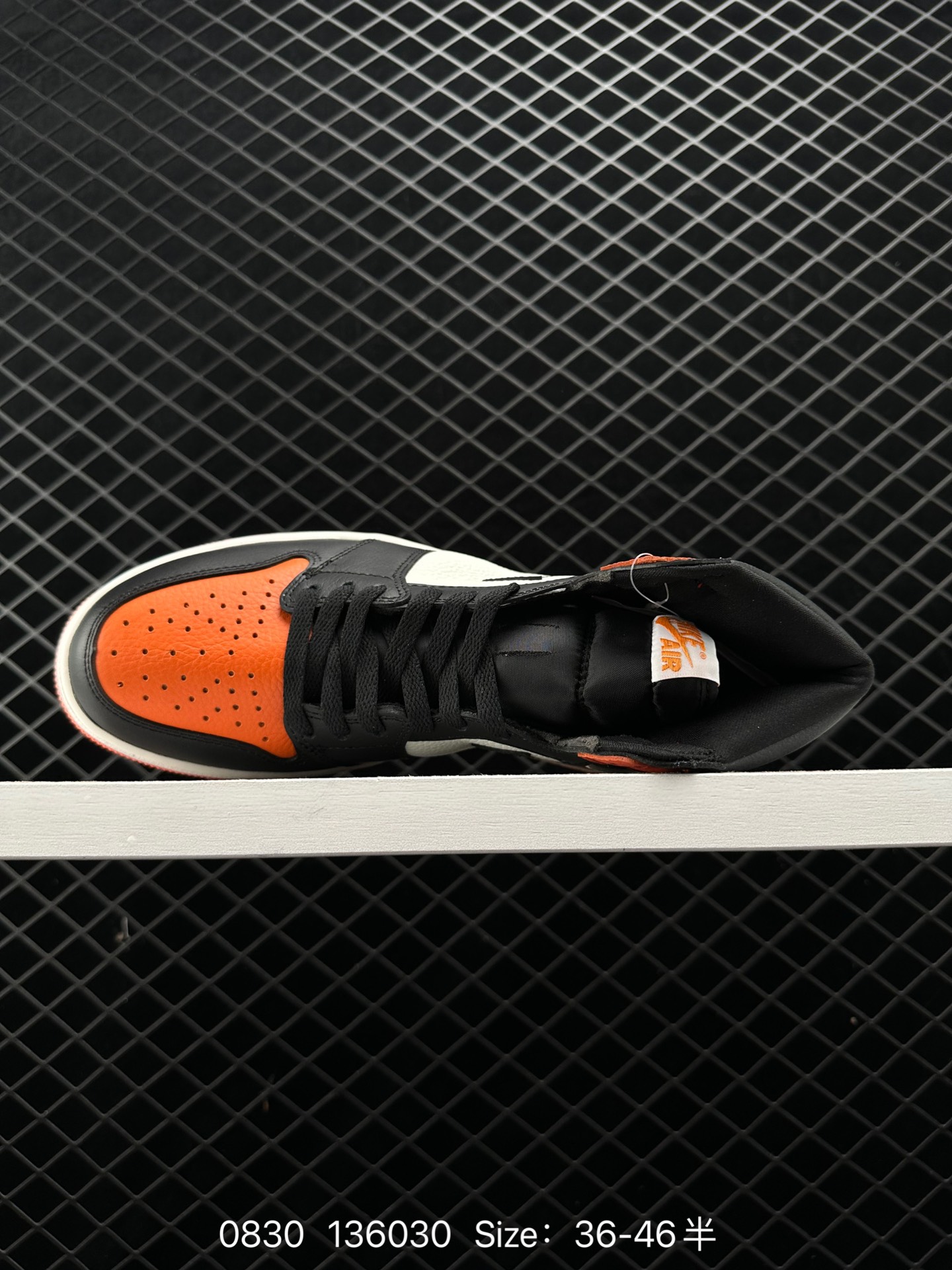 Nike Air Jordan 1 Retro High OG AJ1